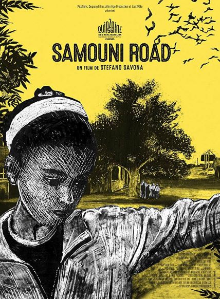 La strada dei Samouni (2018)
