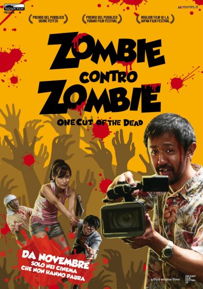 Zombie contro Zombie (2017)