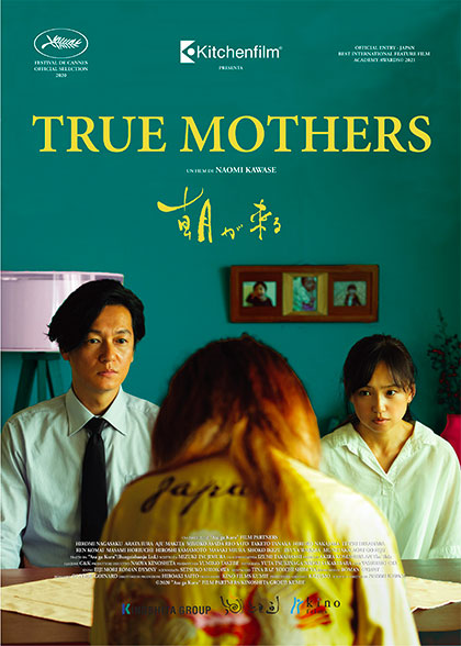True mothers (2020)