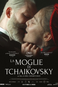 La moglie di Tchaikovsky (2023)