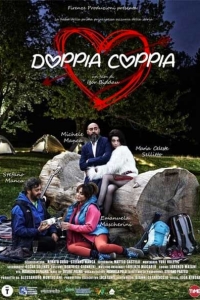 Doppia Coppia (2023)